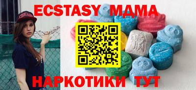 винт Будённовск