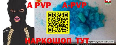 героин Бугуруслан