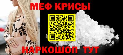 героин Бугуруслан