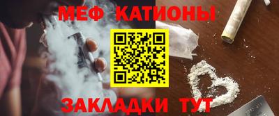 соль курить ск Бузулук