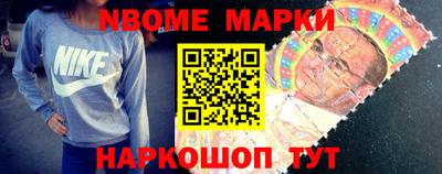 соль курить ск Бузулук