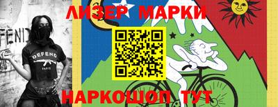 героин Бугуруслан
