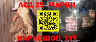 соль курить ск Бузулук