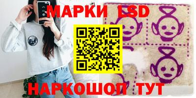 соль курить ск Бузулук