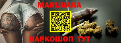 героин Бугуруслан