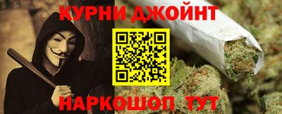 героин Бугуруслан