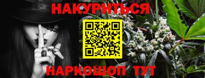героин Бугуруслан