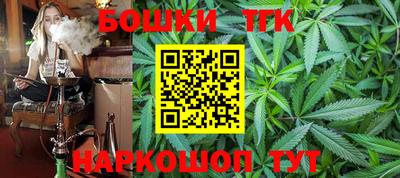 соль курить ск Бузулук