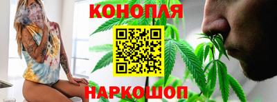 героин Бугуруслан