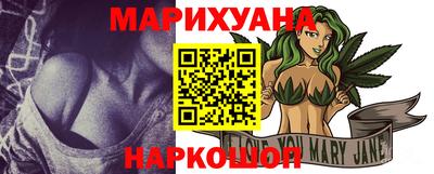 соль курить ск Бузулук