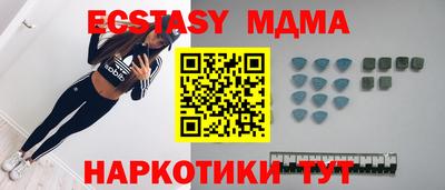 соль курить ск Бузулук