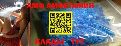 героин Бугуруслан