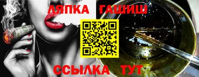 героин Бугуруслан