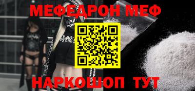 героин Бугуруслан